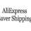 Aliexpress Saver Shipping что за доставка